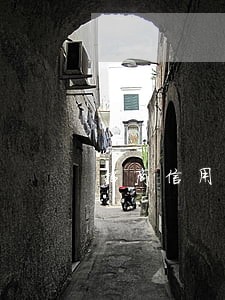 招商信用逾期一天 招商信用逾期一天