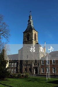 招商卡逾期7天会上征信吗 招商卡逾期7天会上征信吗