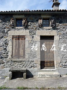 招商在宽限期3天后逾期一天 招商在宽限期3天后逾期一天