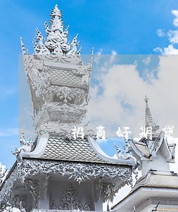 招商好期贷逾期3个月会怎么样 招商好期贷逾期3个月会怎么样