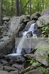 招商少还了7块算逾期吗