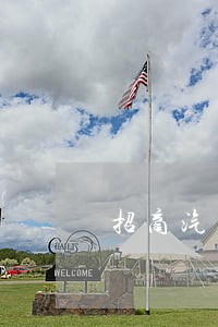 招商汽车贷款逾期怎么办理 招商汽车贷款逾期怎么办理