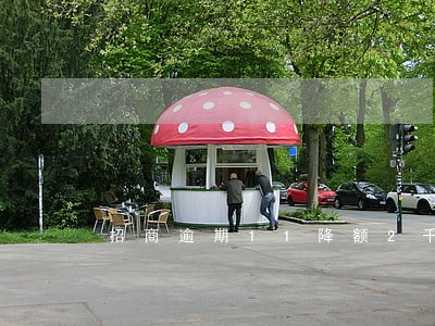 招商逾期11降额2千 招商逾期11降额2千
