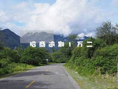 招商逾期1万二 招商逾期1万二