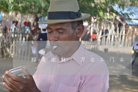 招商逾期1万会上门么 招商逾期1万会上门么