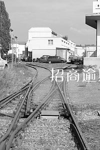 招商逾期1个星期上征信吗 招商逾期1个星期上征信吗