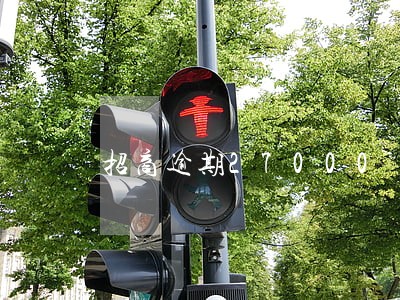 招商逾期27000