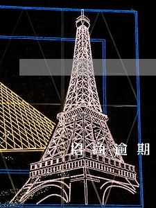 招商逾期3个月后每个月还4千 招商逾期3个月后每个月还4千