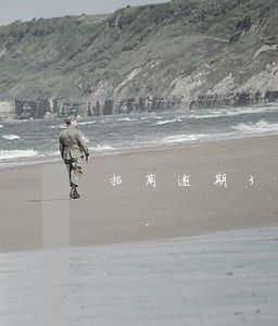招商逾期3个月报案 招商逾期3个月报案