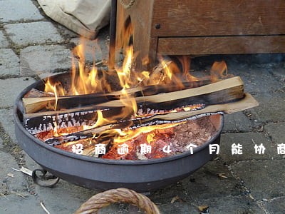 招商逾期4个月能协商分期吗 招商逾期4个月能协商分期吗