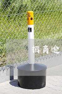 招商逾期5000可以协商吗 招商逾期5000可以协商吗