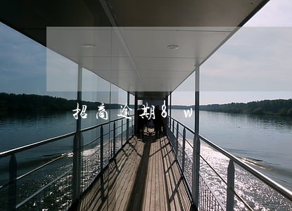 招商逾期8w 招商逾期8w