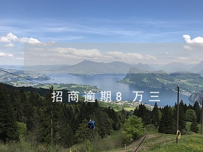 招商逾期8万三 招商逾期8万三