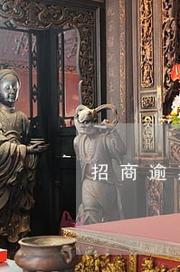 招商逾期9天会降额吗 招商逾期9天会降额吗