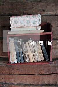 招商逾期几天上报人民银行 招商逾期几天上报人民银行