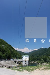 招商金融半年逾期1600没还 招商金融半年逾期1600没还