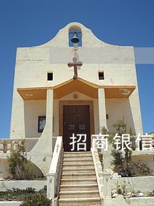 招商银信用卡逾期三个月补救 招商银信用卡逾期三个月补救