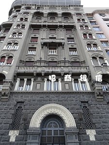 招商银信用卡逾期两个月 招商银信用卡逾期两个月