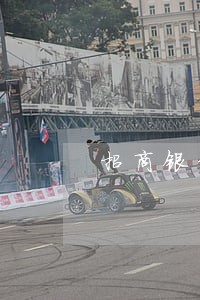 招商银信用卡逾期快三个月 招商银信用卡逾期快三个月