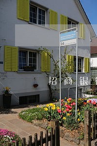 招商银行13万逾期费 招商银行13万逾期费