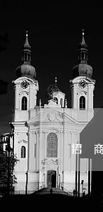 招商银行e招贷逾期多久 招商银行e招贷逾期多久