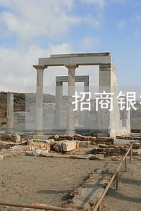 招商银行代发工资信用卡逾期 招商银行代发工资信用卡逾期