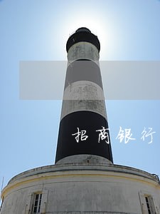 招商银行信信用卡逾期3个月 招商银行信信用卡逾期3个月