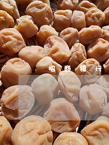 招商银行信用卡多少号还款算逾期