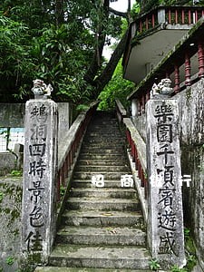 招商银行信用卡最低还款会逾期么