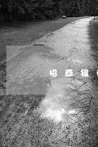招商银行信用卡有过逾期能提额吗
