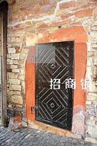 招商银行信用卡账务逾期