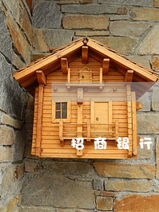 招商银行信用卡逾期11天 招商银行信用卡逾期11天