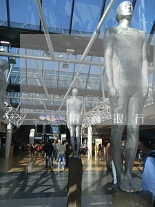 招商银行信用卡逾期12天 招商银行信用卡逾期12天