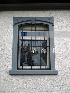 招商银行信用卡逾期6天了 招商银行信用卡逾期6天了