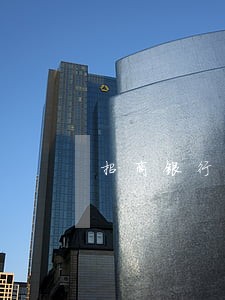 招商银行信用卡逾期一年多咋办 招商银行信用卡逾期一年多咋办