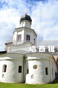 招商银行信用卡逾期两三次 招商银行信用卡逾期两三次