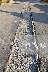 招商银行信用卡逾期也能办