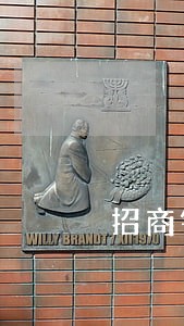 招商银行信用卡逾期了一天 招商银行信用卡逾期了一天