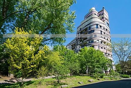 招商银行信用卡逾期会联系家人吗 招商银行信用卡逾期会联系家人吗