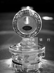 招商银行信用卡逾期会自动扣除吗 招商银行信用卡逾期会自动扣除吗