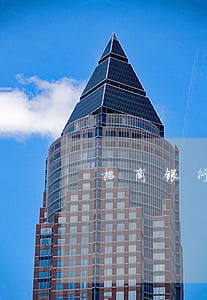 招商银行信用卡逾期几天被停卡 招商银行信用卡逾期几天被停卡