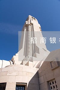 招商银行信用卡逾期发送律师函 招商银行信用卡逾期发送律师函