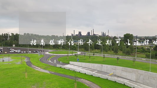 招商银行信用卡逾期可以注销吗 招商银行信用卡逾期可以注销吗