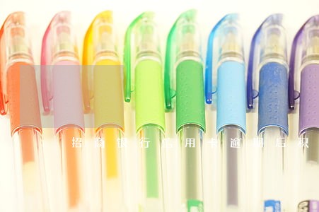 招商银行信用卡逾期后积分 招商银行信用卡逾期后积分