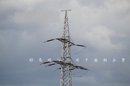 招商银行信用卡逾期后费用太高