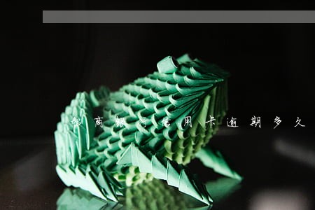 招商银行信用卡逾期多久会封闭 招商银行信用卡逾期多久会封闭