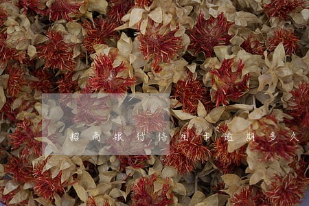 招商银行信用卡逾期多久结束
