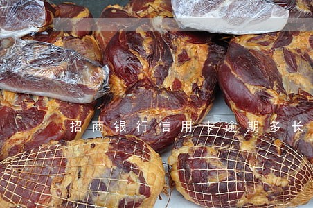 招商银行信用卡逾期多长时间