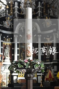 招商银行信用卡逾期打电话 招商银行信用卡逾期打电话