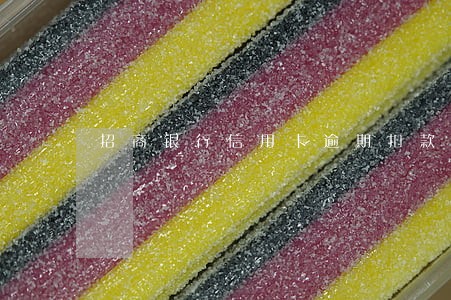招商银行信用卡逾期扣款时间 招商银行信用卡逾期扣款时间